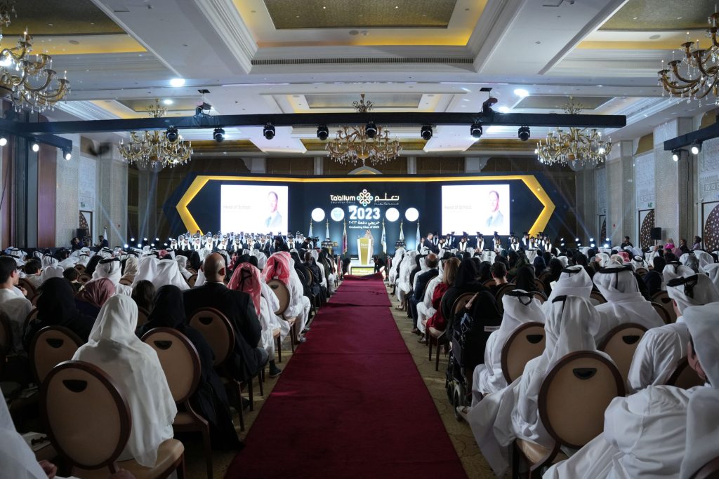 British curriculum schools in doha