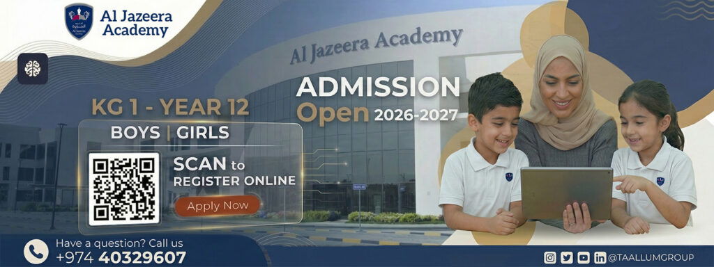 aja admission 2026 1