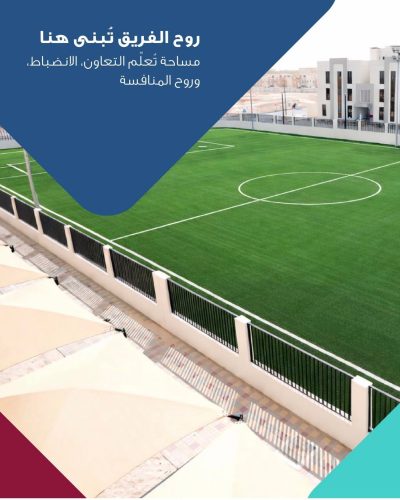 Home whatsapp image 2026 04 09 at 7.16.06 pm (3)