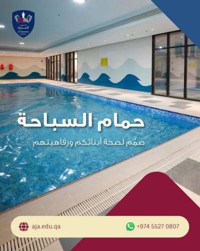 Home whatsapp image 2026 04 09 at 7.16.07 pm (3)