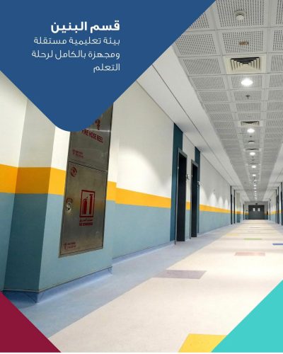 Home whatsapp image 2026 04 09 at 7.16.08 pm (3)